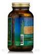 Фото використання Vitamineral Green, Мінеральні добавки, 120 VeganCaps™