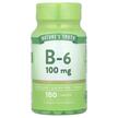 Фото використання Vitamin B-6 100 mg, Вітамін B6 Піридоксин, 100 таблеток