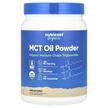 Фото використання Organic MCT Oil Powder Unflavored, МСТ Тригліцериди, 454 г