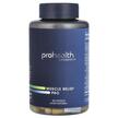 Фото використання Muscle Relief Pro, Підтримка суглобів, 180 капсул