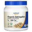 Фото використання Organic Astragalus Root Powder Unflavored, Астрагал, 454 г