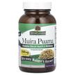 Фото використання Muira Puama Ptychopetalum Olacoides 500 mg, Муіра пуама, 90 капсу