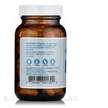 Фото використання Metabolic Maintenance, L-Glutamine 500 mg, L-Глутамін, 100 капсул