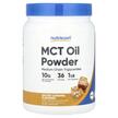 Фото використання Nutricost, MCT Oil Powder Salted Caramel, MCT Олія, 454 г