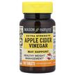 Фото використання Extra Strength Apple Cider Vinegar 100, Яблучний оцет, 100 таблет