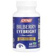 Фото використання CATALO, Bilberry Eye Bright, Лютеїн, 60 капсул