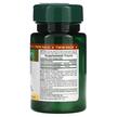 Фото використання B-12 5000 mcg Twin Pack Cherry, B-12 5000 мкг, 40 таблеток