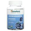 Фото використання Organic Ashwagandha Gummies Blackberry, Ашваганда, 56 таблеток