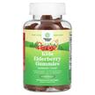 Фото використання Kids Elderberry Gummies Raspberry, Чорна Бузина, 90 таблеток