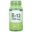 Фото використання B-12 1000 mcg, Вітамін B12 Кобаламін, 220 таблеток