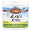 Фото використання Carlson, Glycine Amino Acid Powder, L-Гліцин порошок, 100 г