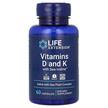 Фото використання Vitamins D and K with Sea-Iodine, D&K з морським йодом, 60 ка