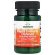 Фото використання Rapid Immune Defense, Ферментовані пекарські дріжджі, 30 капсул