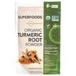 Фото применение MRM, Куркума в порошке, Raw Organic Turmeric, 170 г