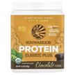 Фото використання Classic Plus Protein Organic Plant Based, Органічний Протеїн, 375
