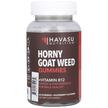 Фото використання Horny Goat Weed Gummies Raspberry, Горянка, 60 таблеток