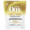 Фото використання Om Mushroom Superfood, Lion's Mane, Гриби Левова грива, 200 