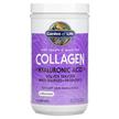Фото використання Garden of Life, Grass Fed Collagen, Колаген, 270 г