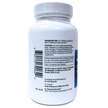 Фото використання Emergency Immune Support, Підтримка імунітету, 60 таблеток