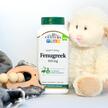 Фото використання Traditional Fenugreek 610 mg, Фенугрек 610 мг, 100 капсул