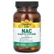 Фото використання NAC N-Acetyl Cysteine 750 mg, N-ацетилцистеїн, 60 капсул