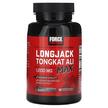 Фото використання Fundamentals LongJack Tongkat Ali Max 1200, Тонгкат Алі, 60 капсу