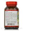 Фото використання Only Natural, Ultimate Acai Diet, Ягоди Асаї, 90 капсул