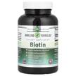 Фото використання Biotin 10000 mcg, Вітамін B7 Біотин, 200 капсул