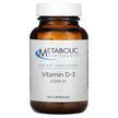Фото використання Vitamin D-3 2000 IU, Вітамін D3 Холекальциферол, 120 капсул