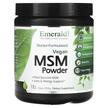 Фото використання Emerald, Vegan MSM Powder, Метилсульфонілметан МСМ, 454 г