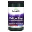 Фото використання Swanson, Mellow Mag Raspberry Lemonade, Магній карбонат, 543 г