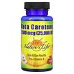 Фото використання Beta Carotene 7500 mcg 25000 IU, Вітамін А Ретінол, 250 капсул