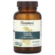 Фото використання Himalaya, Organic Ginger, Корінь Імбиру, 60 таблеток