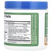 Фото використання Nutricost, Organic Super Greens Orange Sunrise, Супергрінс, 114 г