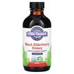 Фото використання Black Elderberry Honey Extract Alcohol Free, Чорна Бузина, 118 мл