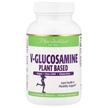 Фото використання V-Glucosamine 750 mg, Глюкозамін Хондроітин, 120 капсул