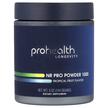 Фото применение Никотинамид рибозид, NR Pro Powder 1000 Tropical Fruit, 144 г