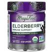 Фото применение MegaFood, Бузина, Elderberry Gummies, 54 конфет