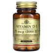 Фото використання Vitamin D3 25 mcg 1000 IU, Вітамін D3 25 мкг 1000 МО, 180 таблето