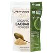 Фото використання MRM, Raw Organic Baobab, Баобаб в порошку, 240 г