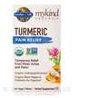 Фото використання mykind Organics Turmeric Pain, Екстракт кореня куркуми, 30 таблет