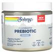 Фото використання Mycrobiome Prebiotic Powder Unflavored, Пребіотики, 160 г