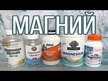 Відео огляд на KAL, Magnesium Malate 400, Магнію Малат 400 мг, 90 таблеток