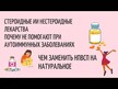 Відео огляд на Celadrin Joint Health, Целадрин Здоров'я суглобів, 90 капсул