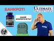 Відео огляд на Vegan Glucosamine Chondroitin, Глюкозамін Хондроітин, 120 капсул