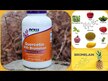 Відео огляд на NOW, Quercetin 500 mg, Кверцетин 500 мг, 100 капсул