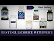 Відео огляд на Metagenics, Licorice Plus, Підтримка кортизолу, 60 таблеток