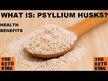 Відео огляд на NOW, Psyllium Husk Powder, Порошок лушпиння подорожника, 340 г