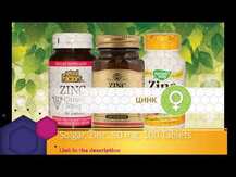 Solgar, Цинк 50 мг, Zinc 50 mg, 100 таблеток