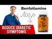 Відео огляд на Doctor's Best, Benfotiamine 300 mg, Бенфотіамін 300 мг, 60 к